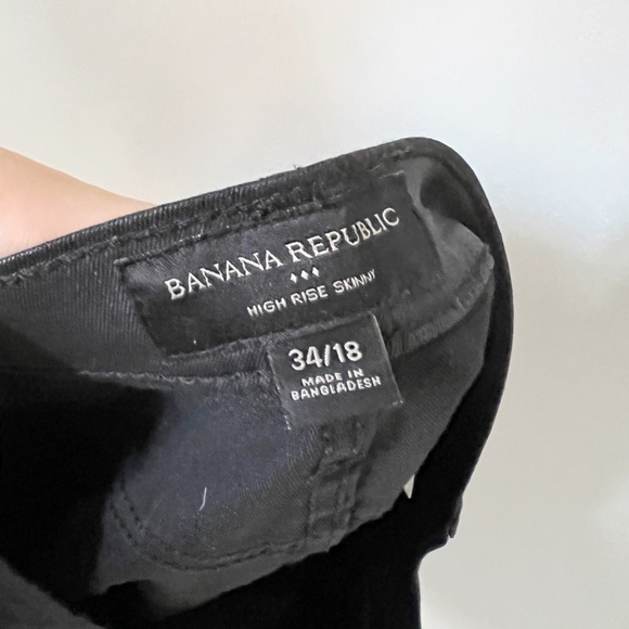 NWOT Banana Republic High Rise Skinny Coated Jeans Black SZ 18 - Picture 7 of 15